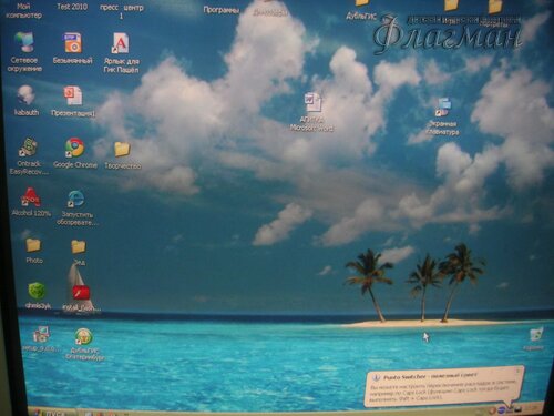 KONICA MINOLTA DIGITAL CAMERA